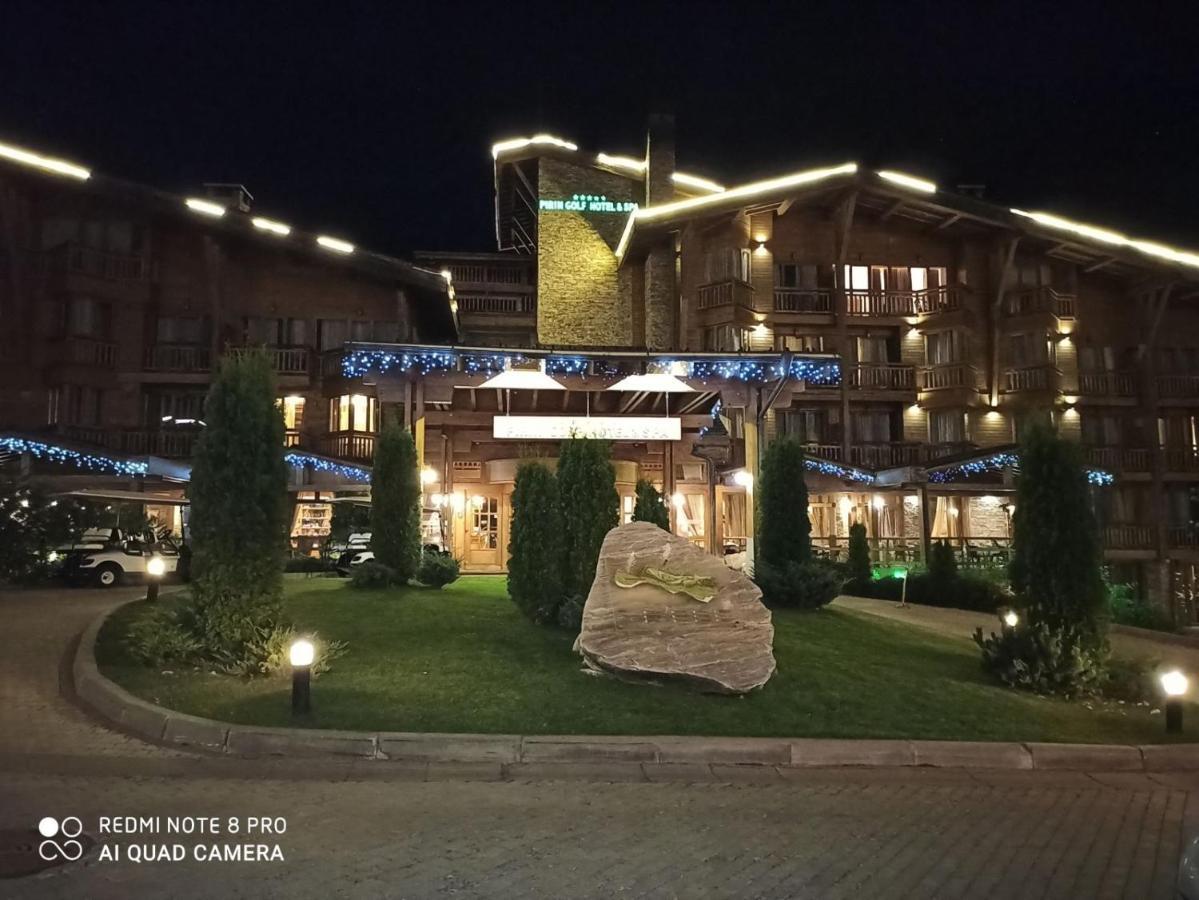 Mountain View Private Apartments In Pirin Golf And Spa Resort Razlog Exteriör bild